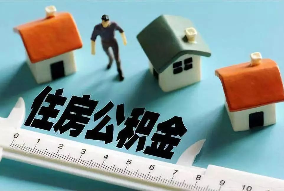 北京无抵押借钱